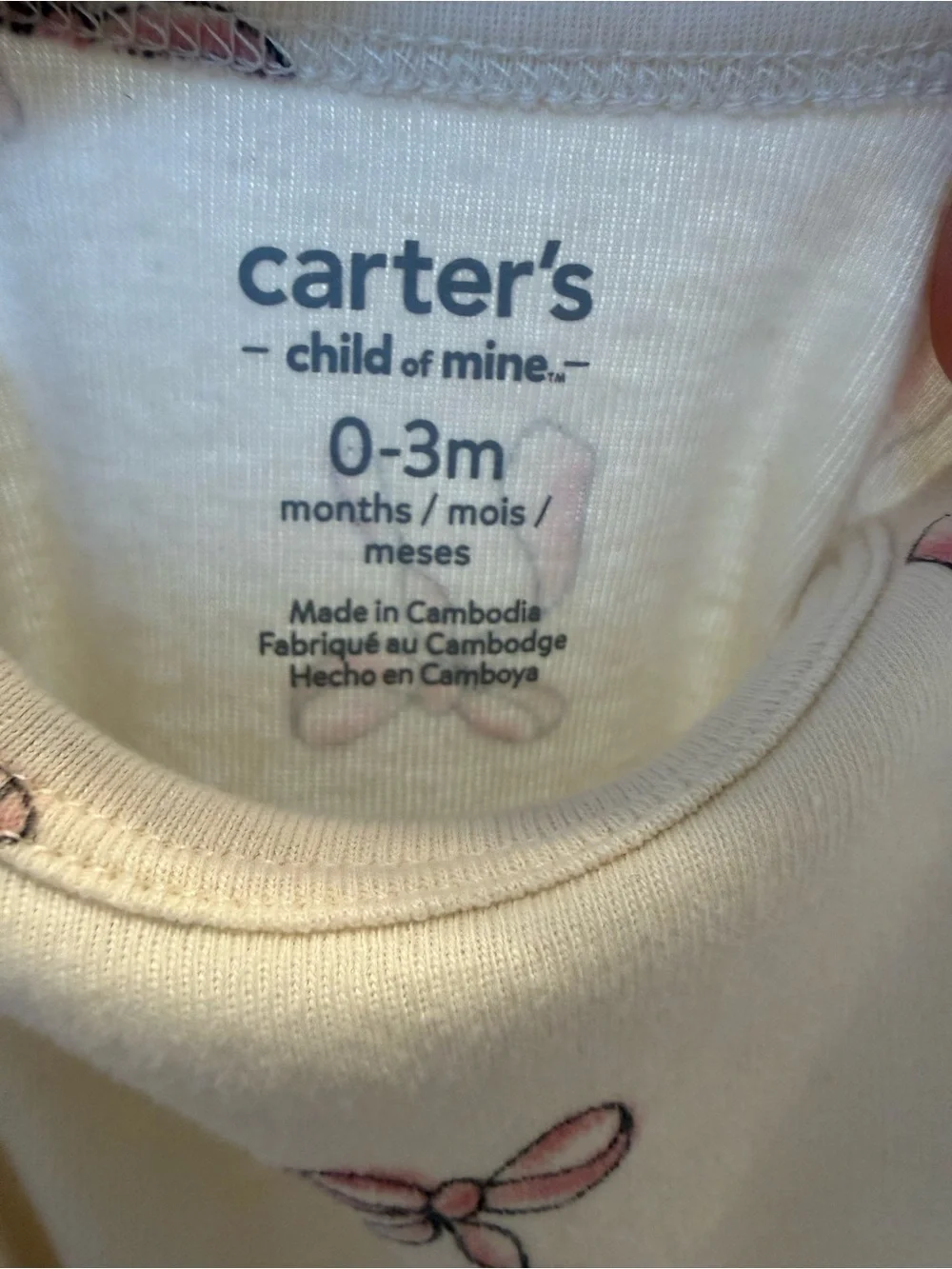 Carters soft long
